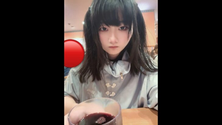 22歳女子大生（留年）　サイゼ一人飲み