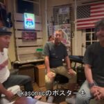 【PR動画】みかづきのひとり散歩 R作＆長岡京wood Stockさん