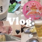 【Vlog】仕事終わりの過ごし方🍺✨休日を充実させる方法🧀💐美容室💇‍♀️とお酒を飲みに行く🫶🏻❤️