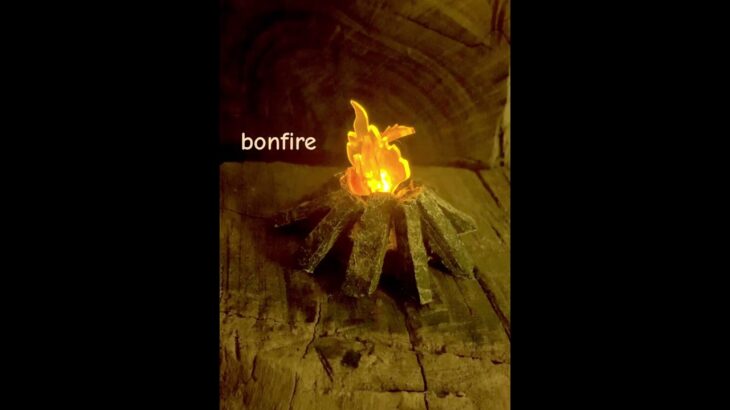 焚き火のフィギュア手のひらサイズ　#bonfire #焚き火 #キャンプ #fire #camping #ソロキャンプ #healing