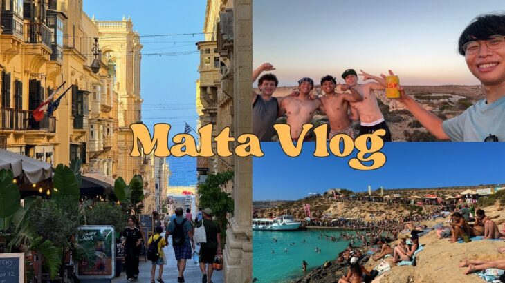 マルタ男一人旅🇲🇹/バレッタ/コミノ島/サンセット/地中海性気候【Vol.198】