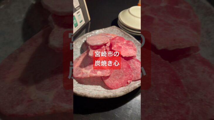 亮翔父が一人焼肉‼️