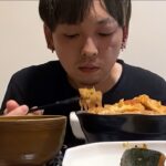 【自炊】独身男のひとり飯　#126