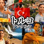 トルコのリゾート地で女一人でおじちゃんの集いに紛れる動画。トルコ料理、物価、治安、滝、アンタルヤ（世界一周女一人旅）【2K】