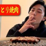 台所で一人焼肉する男【ぼっち飯】