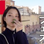 【モロッコ一人旅】ウザいモロッコの迷宮都市に潜入。