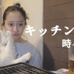 焼肉はビールと猫とマキバオー。え？[ひとり焼肉動画]