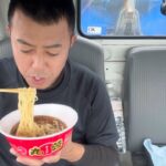 【男一人車中飯】ラーメン丸源 濃厚醤油 肉そば 白飯